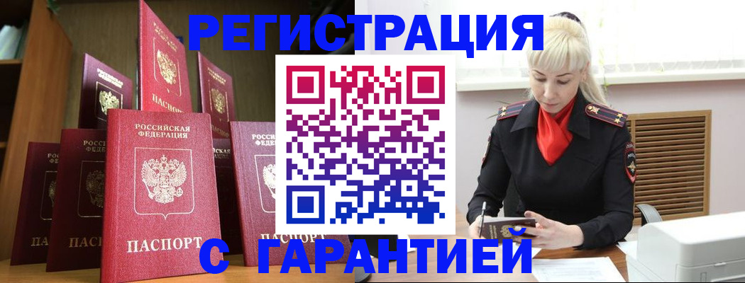 форма 3 в Венёве